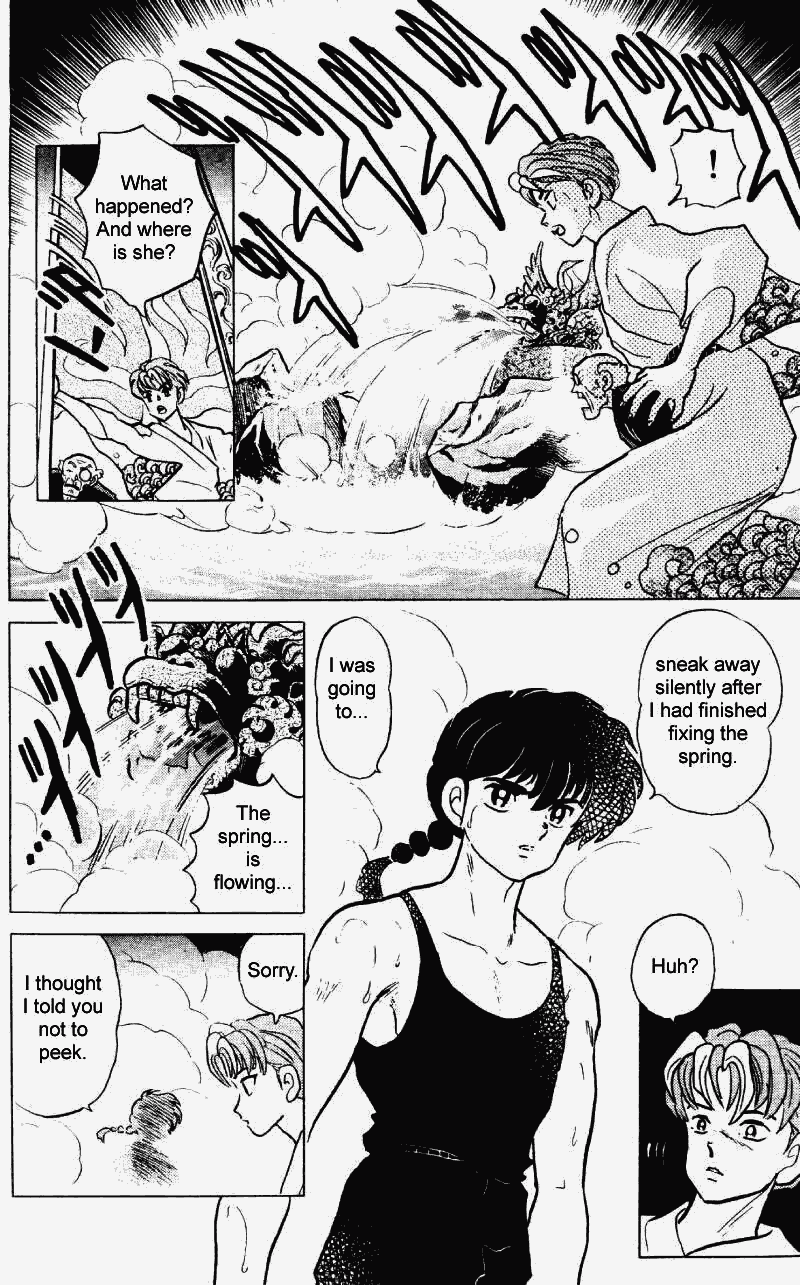 Ranma 1/2 Chapter 240 15